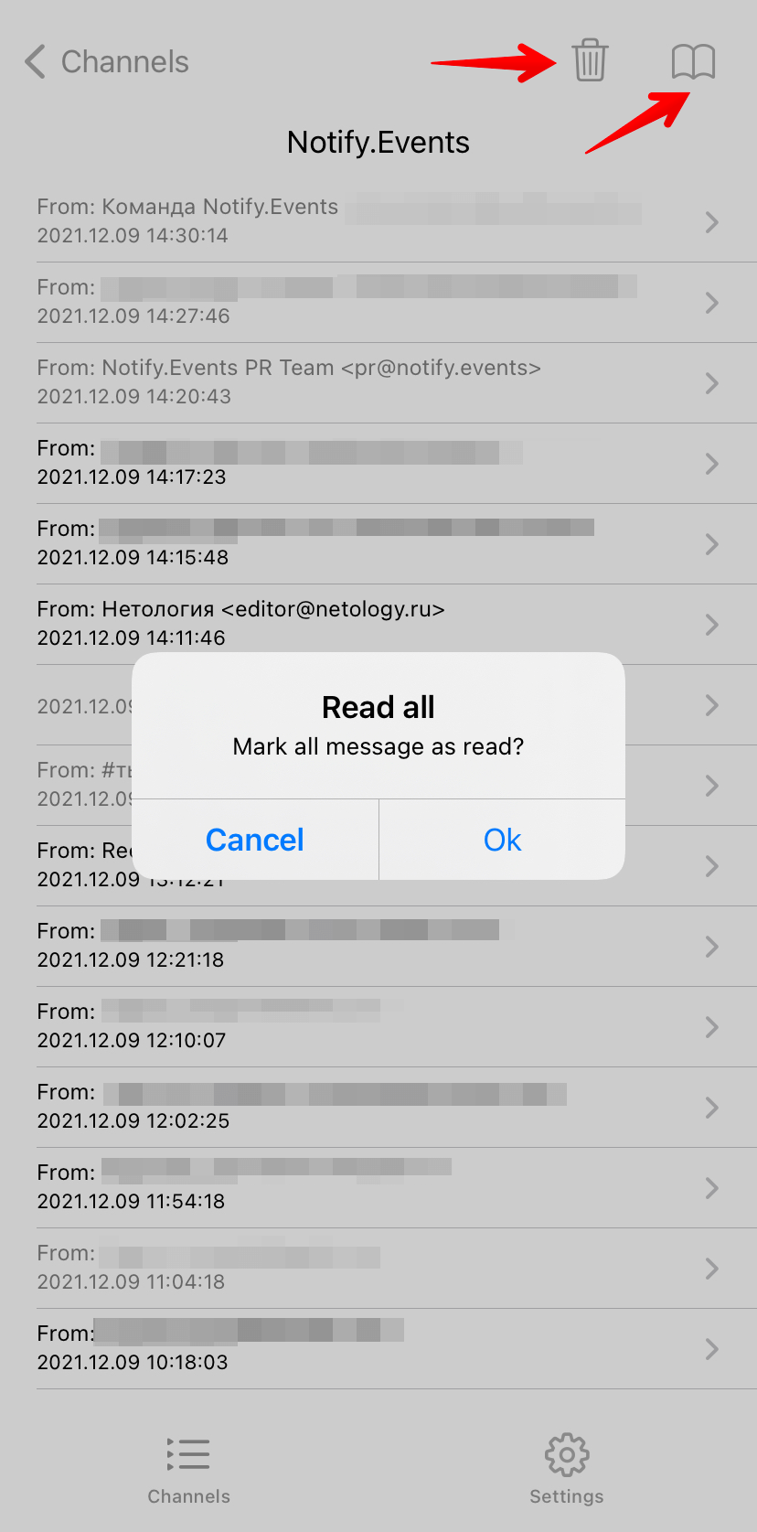 3 iOS App Messages screen.png