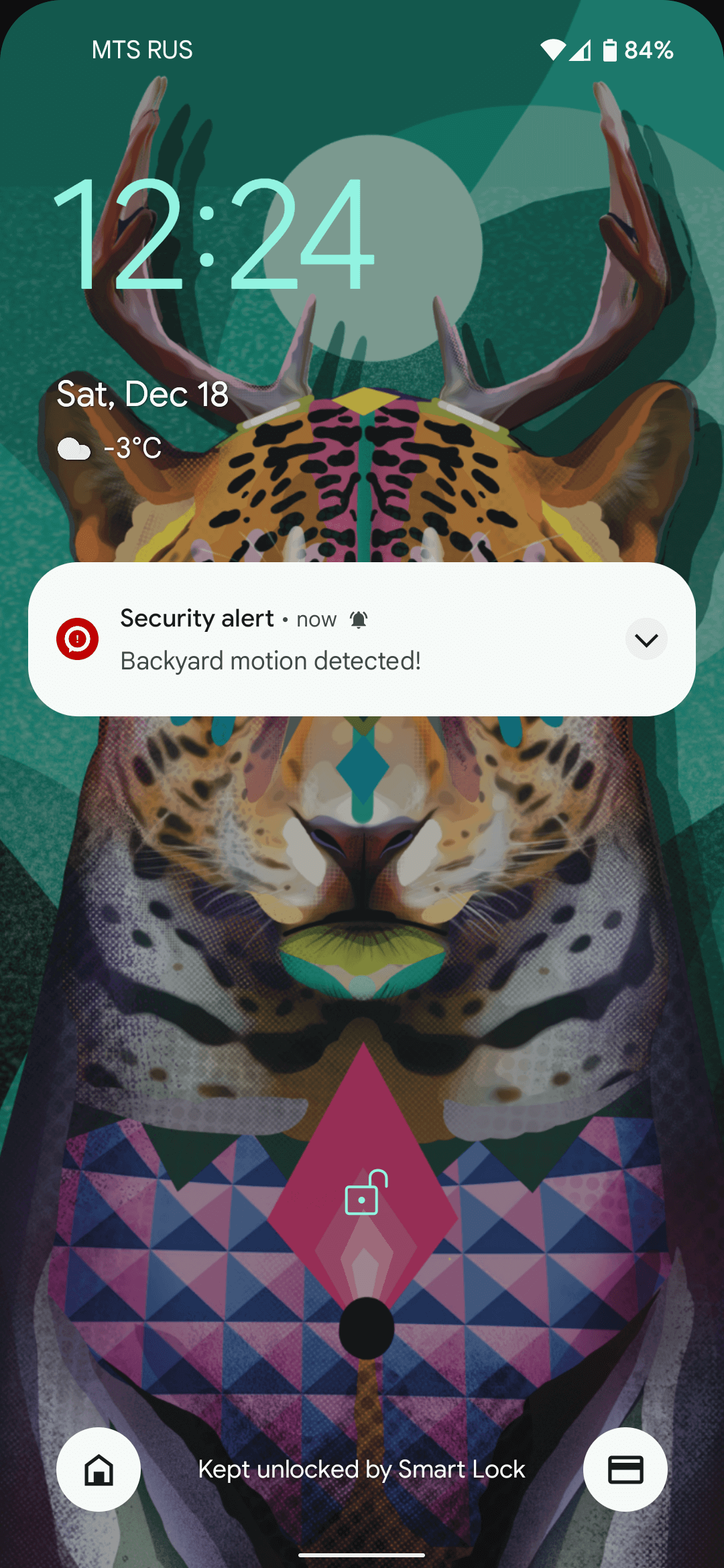 25 Android notification.png